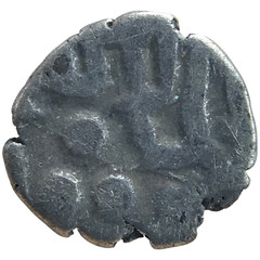 AMIRS OF MULTAN MUNABBIH-II (circa 920-40 CE) AR Damma VERY RARE F-VF!!