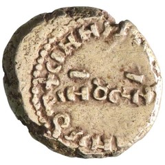 Umayyad: al-Walid I (705-715), pale gold dinar/solidus (2.94g), SPN (Spania/al-A