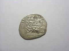 CRUSADER ACRE 1243-1250 Imitation Silver Dirham With FLEUR-DE-LIS VERY RARE.