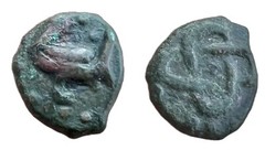 Medieval Coin, Minted in Dvin Armenia – Great Seljuks Period – Very Rare