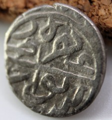 Ottoman Empire | Bayezid II | AR Akce | 886 AH / 1481 CE | Novar (Novo Brdo)