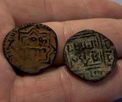 LOT OF 2 AE Dirham 900–1100 AD Medieval Old Coin Buwayhid Siraf Crusaders Era