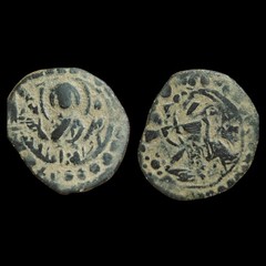 Islamic – Early Pre-Reform; ARAB-BYZANTINE: Standing Caliphate Umayyad Marwan!