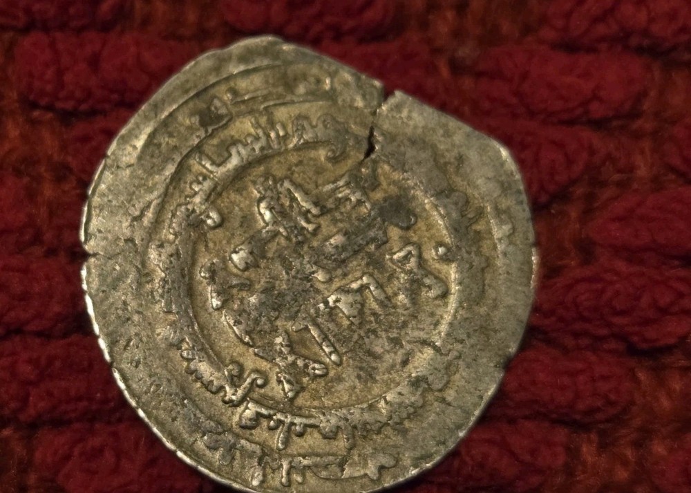 Ancient Islamic Silver Abbasid Dynasty Dirham