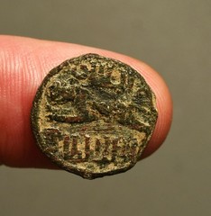 IS71-216 MAMLUK Baybars I, AH 658 – 676, AE Fals. Lion walking left.
