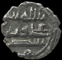 HABBARIDS OF SIND: AMIR ALI (circa 913-50 CE) AR Damma HIGH GRADE SUPERB!!
