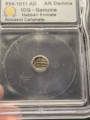 Silver Damma 854-1011 AD Habbari Emirate Abbasid Caliphate Certified lot of (5)