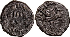 RARE Animal Pictorial Umayyad Fals Lion Type Tabariya Authentic Early Islamic