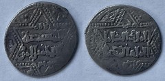 ARTUQIDS OF MARDIN Artuka Arslan AR Dirham Dunaysir (2,73g)