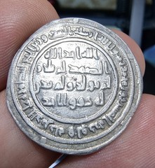 Umayyad AR Dirham Al-Basra 81h