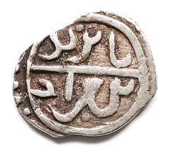 Ottoman, Bayezid I AH792 silver Akce, Islamic coin Authentic