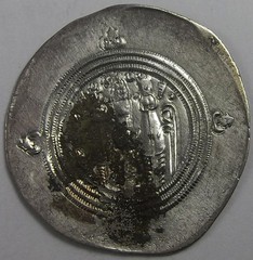 ARAB-SASANIAN, AL-MUHALLAB IBN ABI SUFRA, AR DRACHM, 76 AH , BISHAPUR