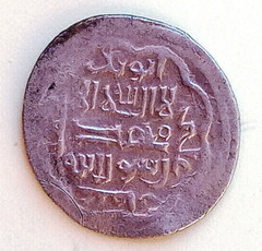 Sulayman AR 2 dirhams 741-743 Barda