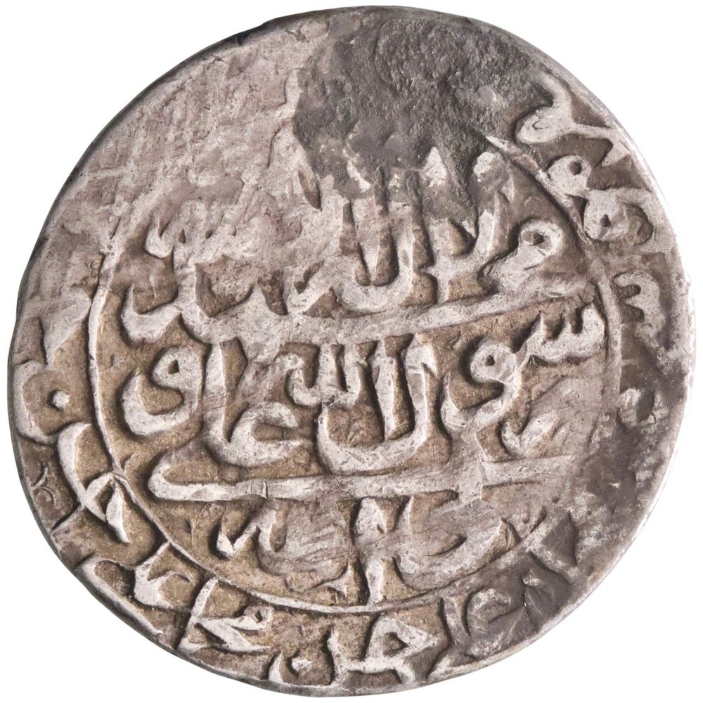 Safavvid: Sultan Husyn (1694-1722), silver abbsi (5.23g), Isfaahaan mint, AH 113