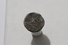 🧭 🇸🇾 AYYUBID AL-ZAHIR GHAZI AH582-613 AE FALS HALAB MINT c. 597 B53 #Z7656