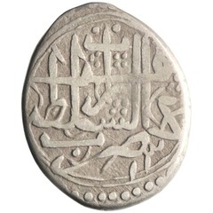 Barakzai: ‘Abd al-Rahman (1880-1901), silver qiran (4.49g), Hrat mint, AH 1300-1