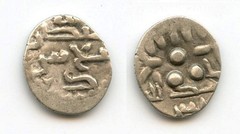 RR silver damma, Muhammad (c.720s/50s CE), sub-governor of Multan, Abbasids (F/T