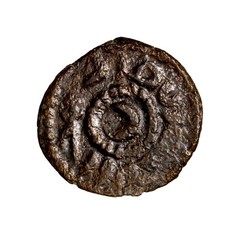 Umayyad Fals al Ramla Crescent And Hexagram Type Authentic Early Islamic Coin