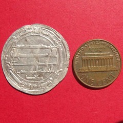 Abbasid Caliphate. AH 162, Al-Mahdi. AR Silver Dirham, Jayy