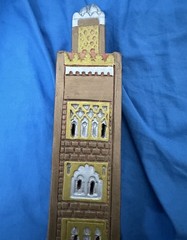 Islamic Al Andalus / Morocco Clay Mosque Painted 26cm