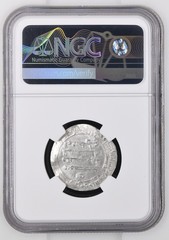 AH295-320 ABBASID AL-MUQTADIR DIRHAM NGC AU DETAILS AH301. al-Basra BENT,CLEANED