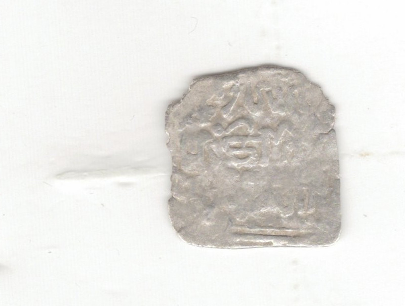 Merinid-North Africa 13-14th Century Silver Dirham-Lot F1