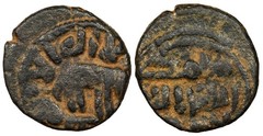 Umayyad Caliphate Syria temp. Marwan II ibn Muhammad AH127-132 Fals VF #AC106977