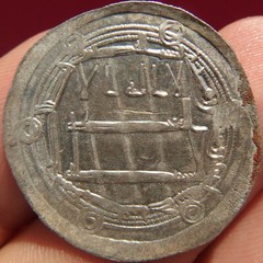 Abbasid Caliphate, AH 162. Al-Mahdi, AR Silver Dirham, Jayy. ☪