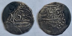 CAUCASUS SIRVAN KHANATE Mustafa Khan AR Abbasi 1218 AH m. Nukhwii (2,29g) R