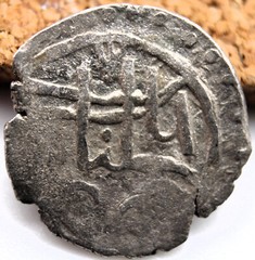 Ottoman Empire | Süleyman Çelebi | AR Akce | 806 AH/ 1404 | INTERREGNUM Rashidun
