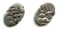 Rare silver damma of Mohamed IV (early 900’s), independent Amirs of Multan