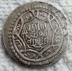 Abu Sa’id, AH 716-736, AR dinar (6 dirhams), type G, A-2213, blundered legends