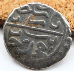 Ottoman Empire | Bayezid II | AR Akçe | 886 AH (1481 AD) | Edirne 12 MM | 0.72G