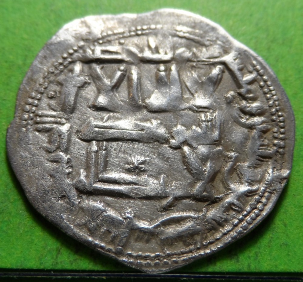 INDEPENDENT Emirate, AL HAKEM I, Dirhem, AL ANDALUS, Vives.-110, 201H, Silver