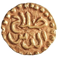 Samudra-Pasai: Salah al-Din Malik al-Salih (Malikussaleh), gold mas (kupang) (0.