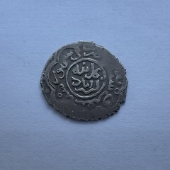 SARBADAR temp. ‘Ali Mu’ayyad AR 4 Dirham 770 AH Astar abad (2,74g)