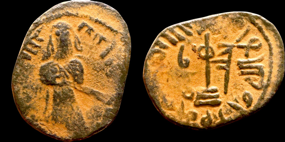 Arab Byzantine Follis – Umayyad Caliphate Abd al-Malik ibn Marwan(685-705) #1151