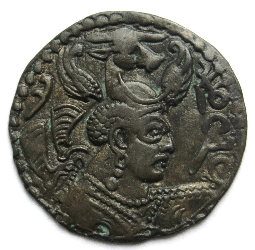 R1662 Ae-Drachme O. J. ” Kapishi “, Nezak-Könige Unknown King 2.Hälfte