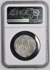 AH295-320 ABBASID AL-MUQTADIR DIRHAM NGC AU DETAILS BENT, CLEANED AH319 Silver