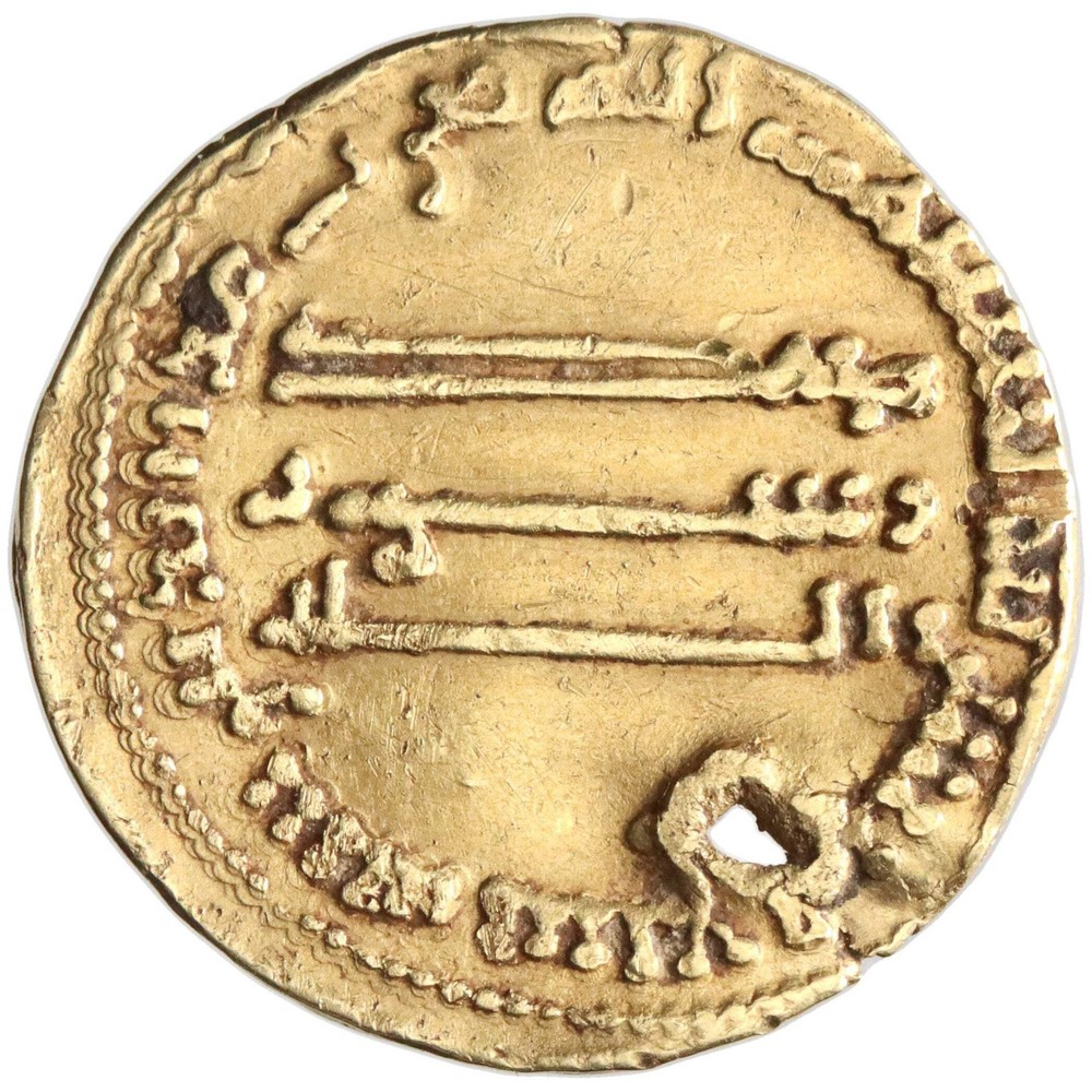 Europe, “al-Mahdi”, gold dinar, AH “167”, contemporary European imitation of a g