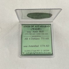 WALID AMIR OF ASTARABAD Amir Vali AR 2 Dirham 775 AH Astar abad (4,23g)