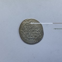 ILKHAN Uljaitu Khan AR 2 Dirham 714 AH (3,84g)