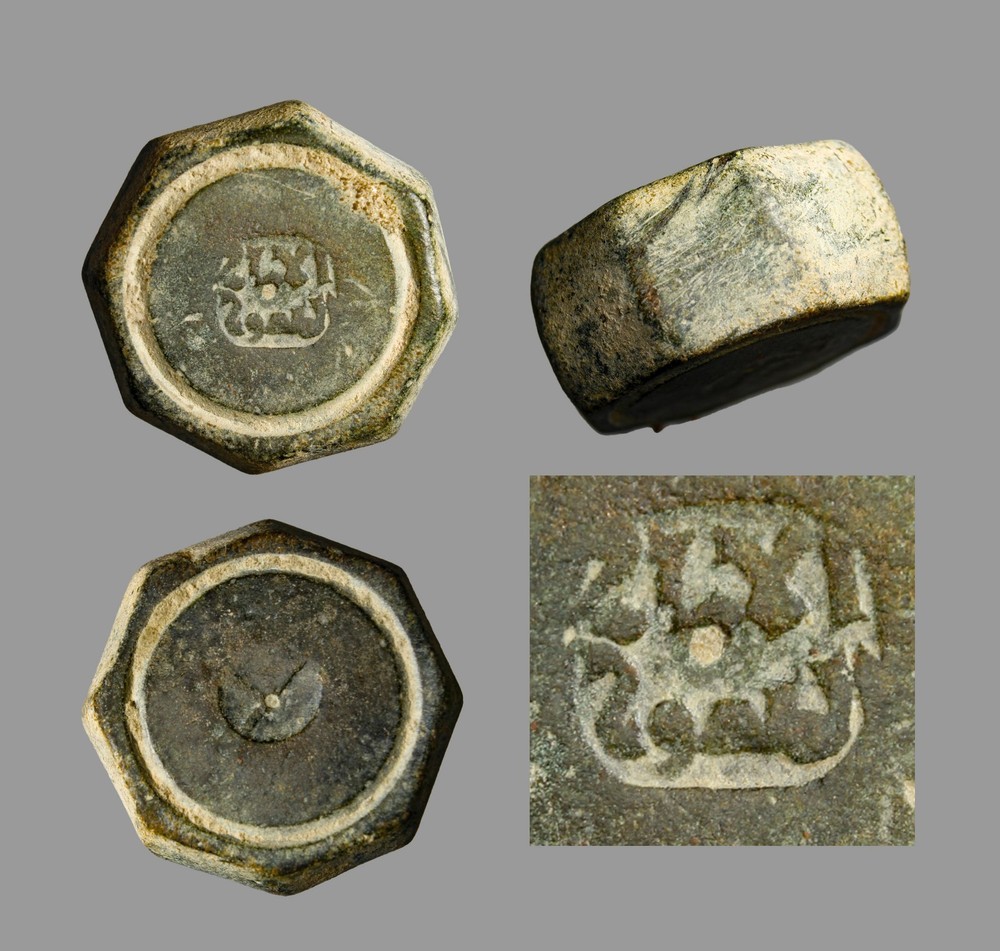 Ancient Abbasid 5-Dinar Bronze Weight – Inscribed Caliph Al-Imam Al-Ma’mun 198AH