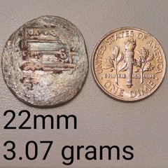 861-879 AD Saffarid Islamic Silver Dirham. Ancient/Medieval AR coin/unit/drachm.