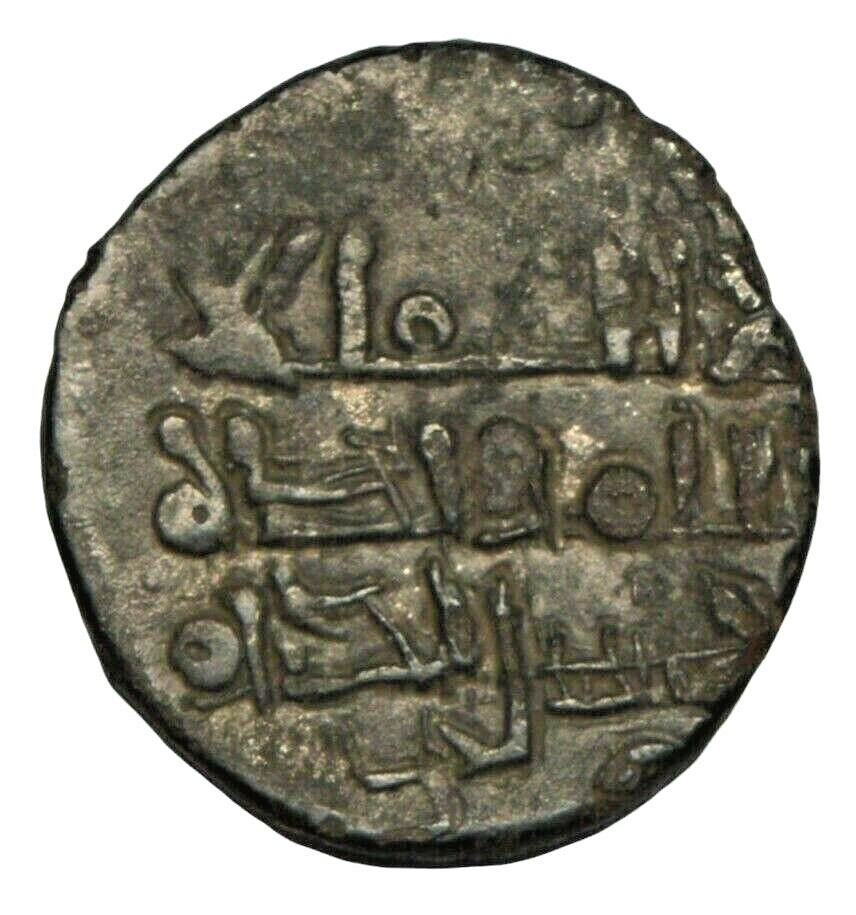 GHAZNAVID AT MULTAN: Mahmud, 1011-1030, AR damma Early Style VERY RARE