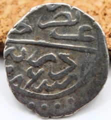 Ottoman Empire | Bayezid II | AR Akçe | 886 AH (1481 AD) | Edirne 12 MM | 0.72G