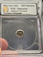Silver Damma 854-1011 AD Habbari Emirate Abbasid Caliphate Certified lot of (5)