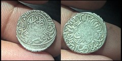 Ottoman Empire Unknown Shah Akce Wow Grade: