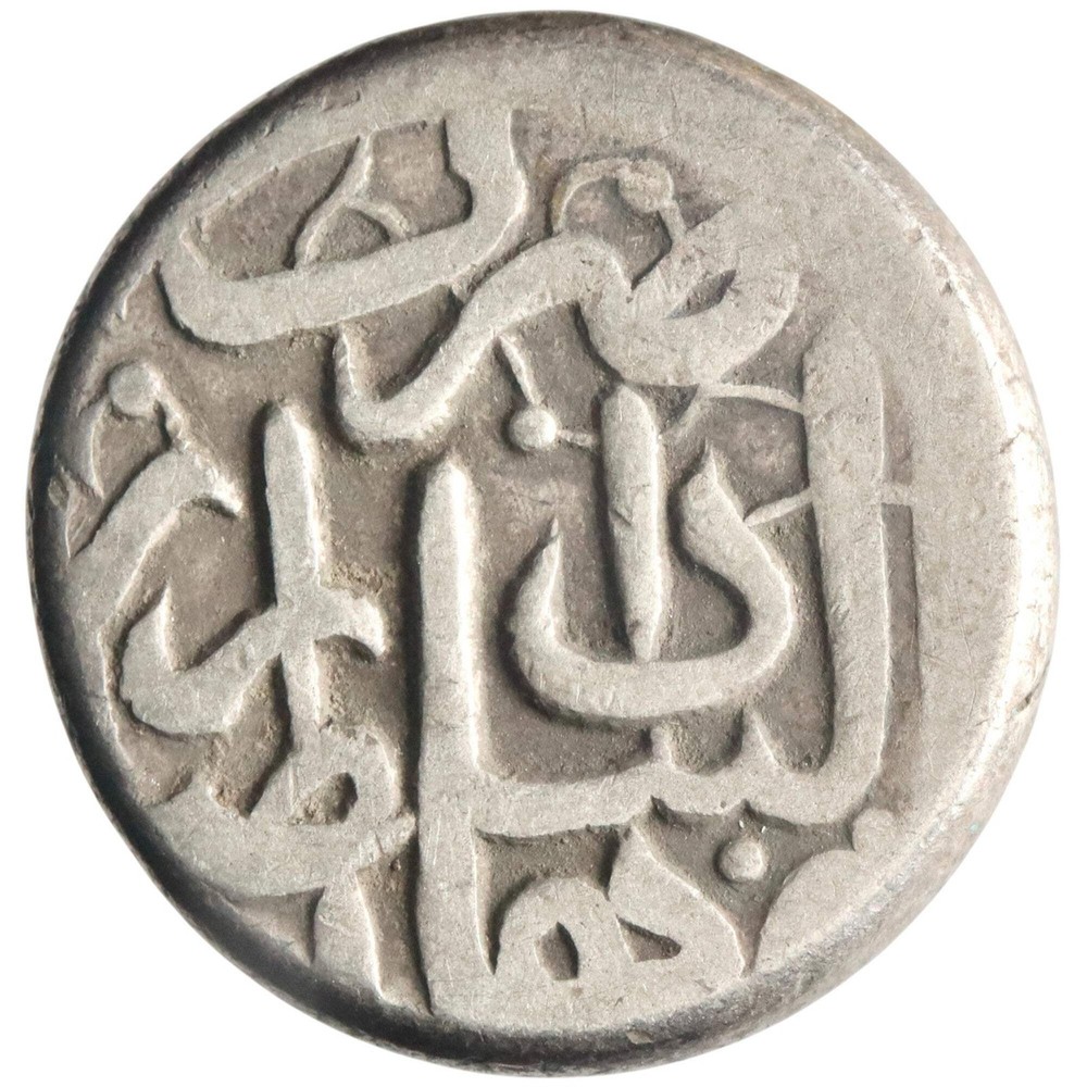 Barakzai: ‘Abd al-Rahman (1880-1901), silver rupee (9.12g), Qandhar mint, AH 129