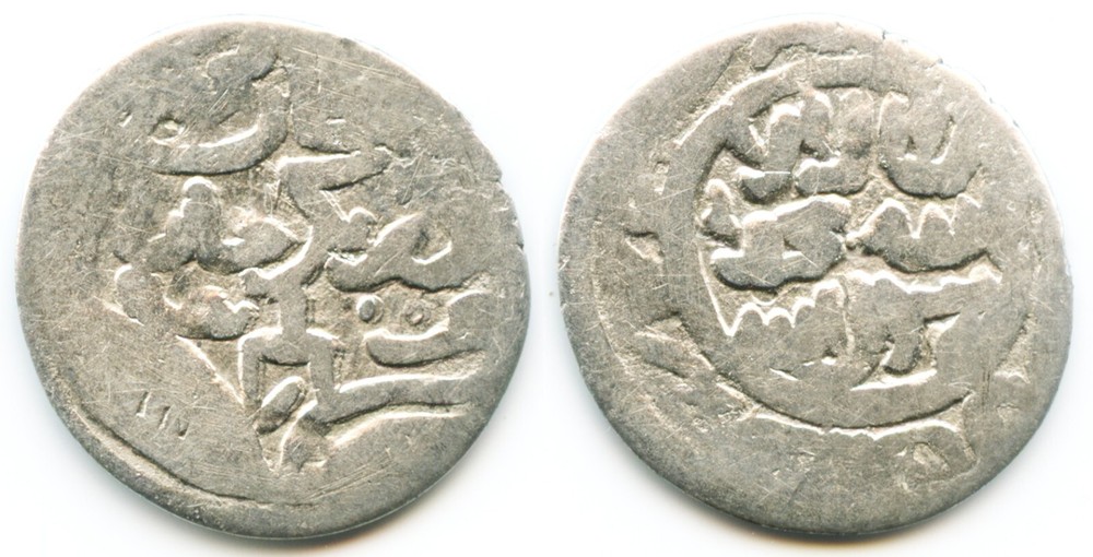Golden Horde Juchid UZBEK Khan QRIM mint AH720 SAGD189 Silver dirham